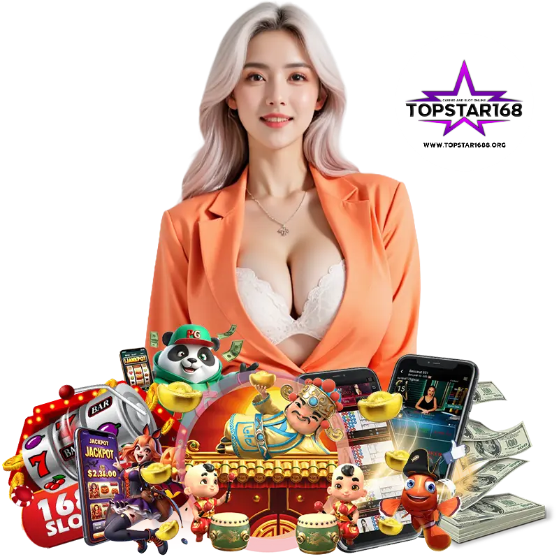 TOPSTAR1688 .COM